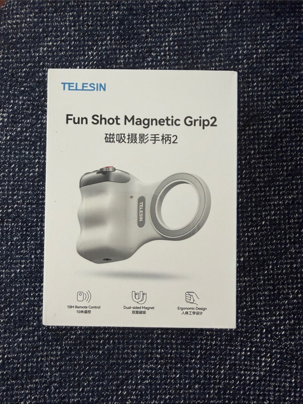 Fun Shot Magnetic Grip2 - Silver Magnetic Camera Grip